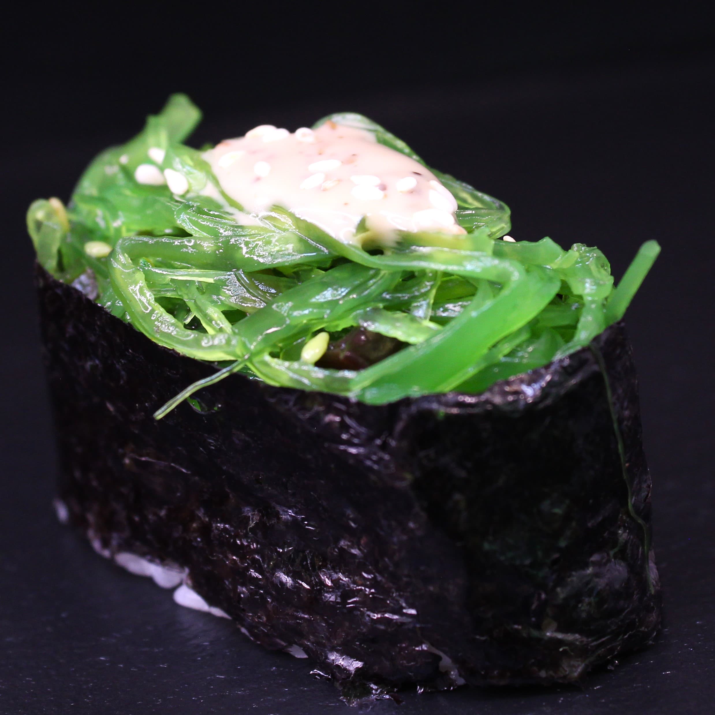 Чука гункан